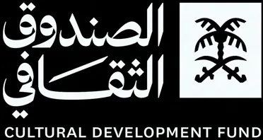 Cultural Development Fund